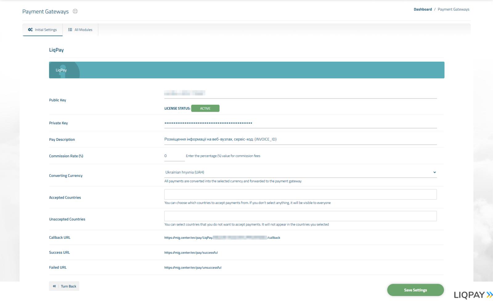 LiqPay Payment Gateway Module