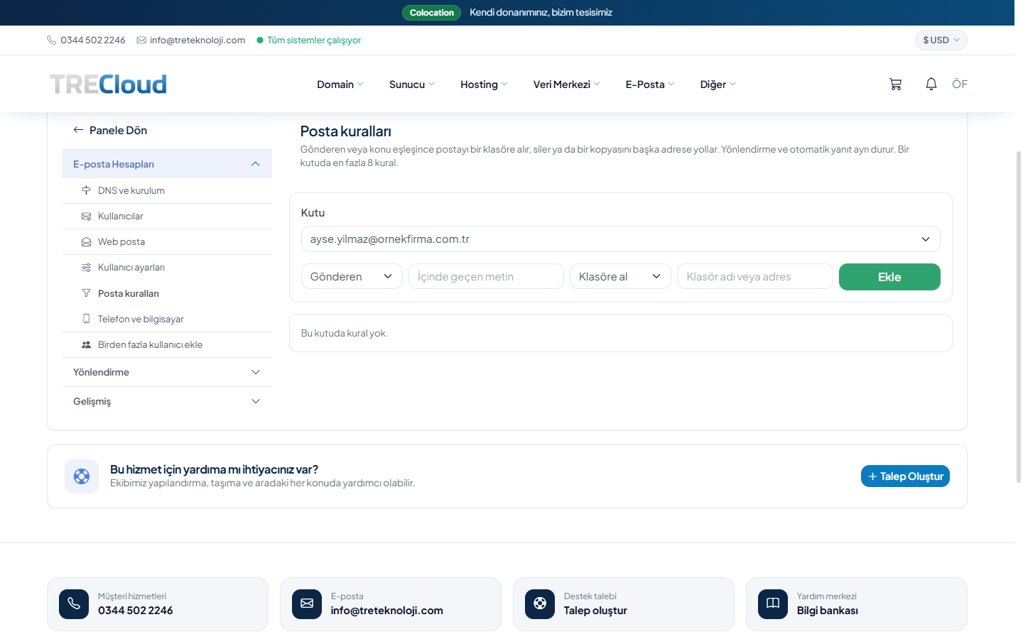 TreMail - Mailcow Business Email Module