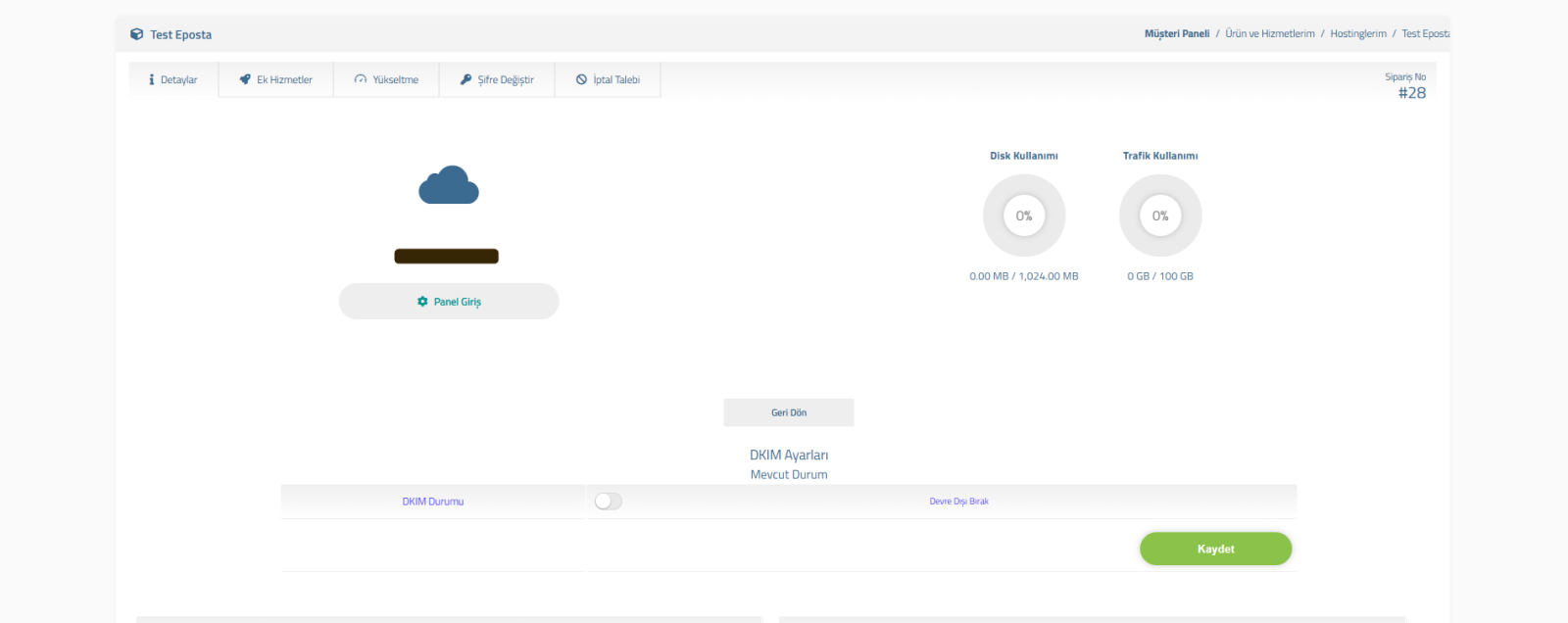 SmarterMail Module