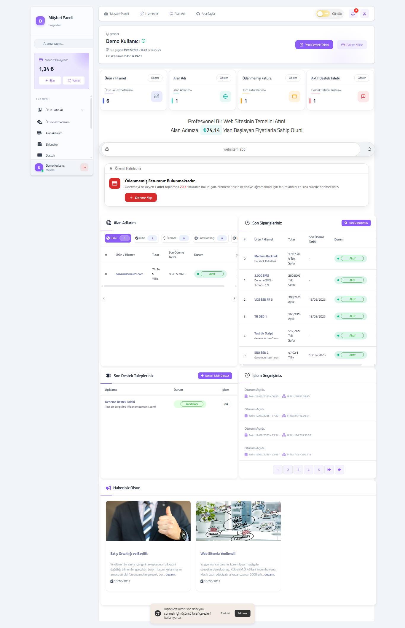 Core Theme