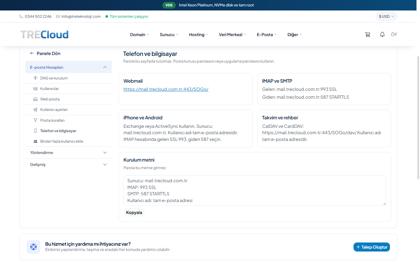 TreMail - Mailcow Business Email Module