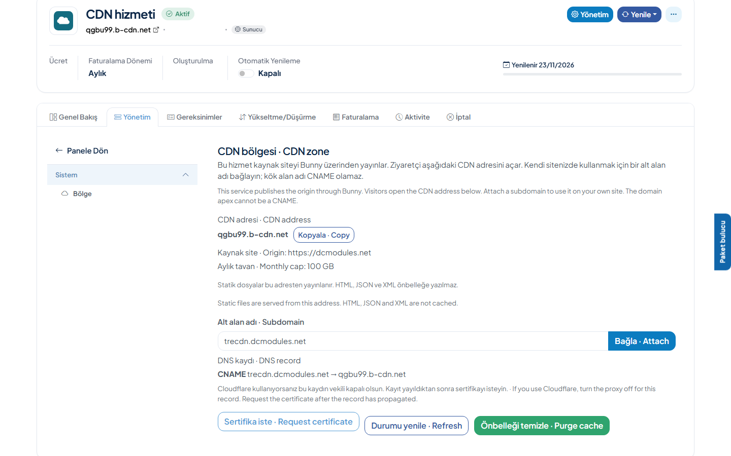 TreCDN - Bunny CDN Server Module