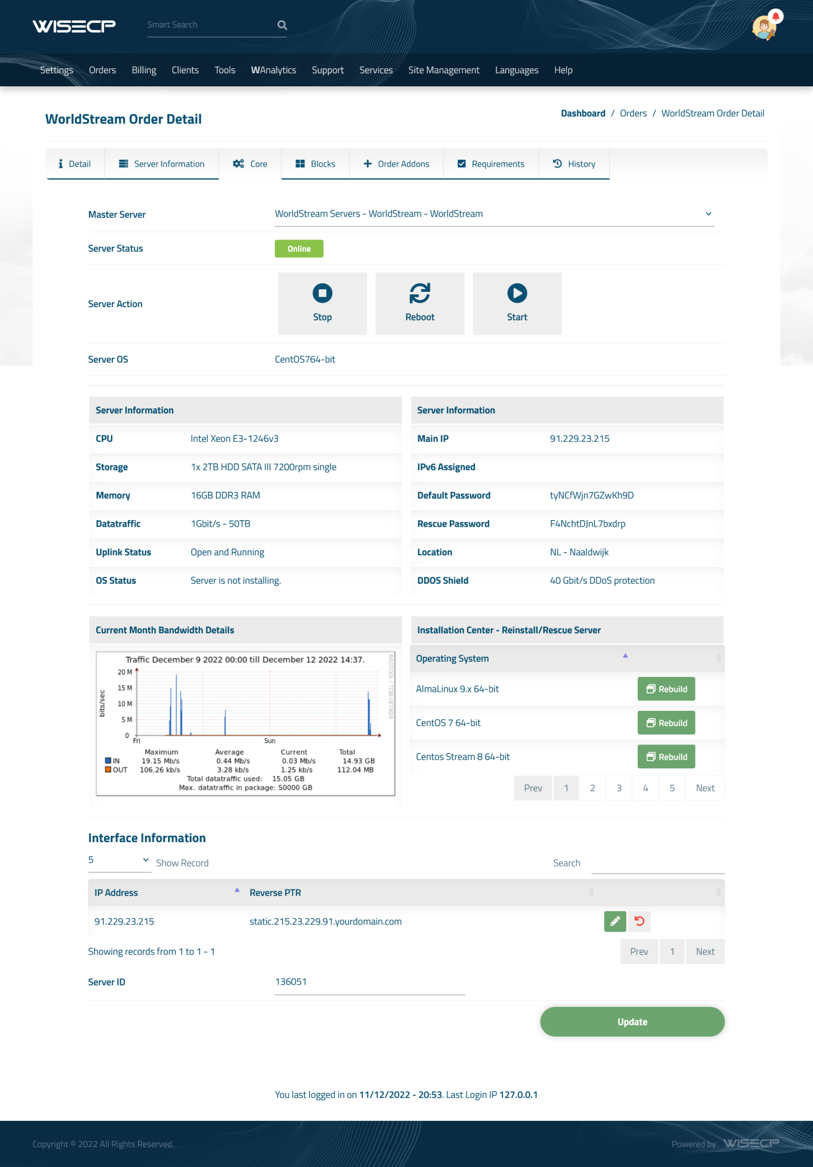 Worldstream Automation