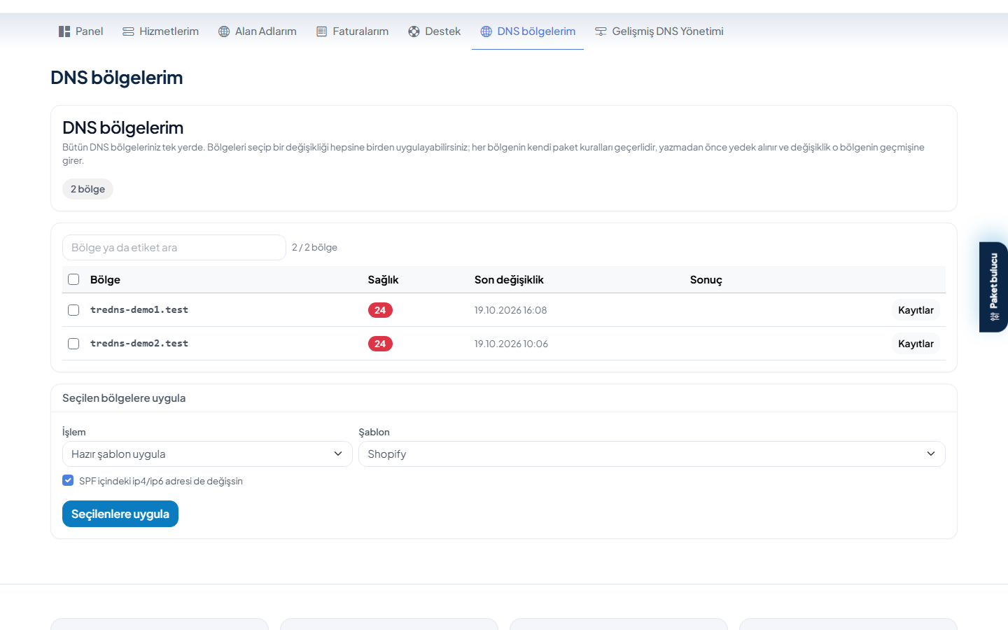 TreDNS - DNS Hosting Module