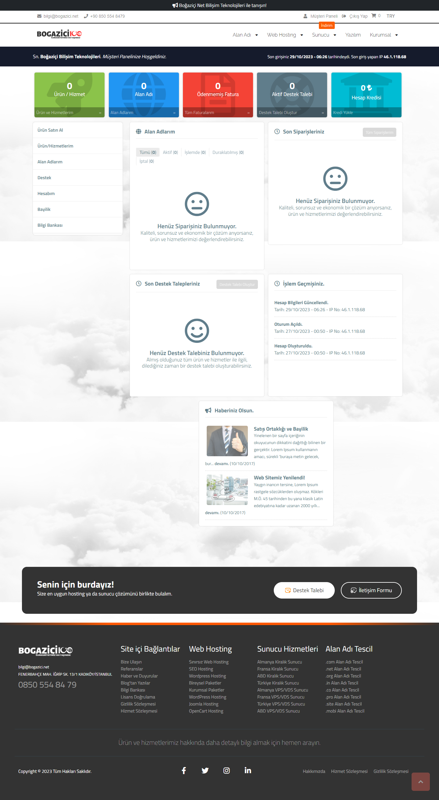 Gray Theme