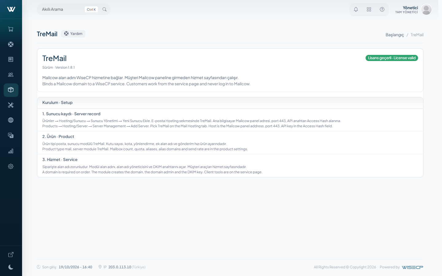 TreMail - Mailcow Business Email Module