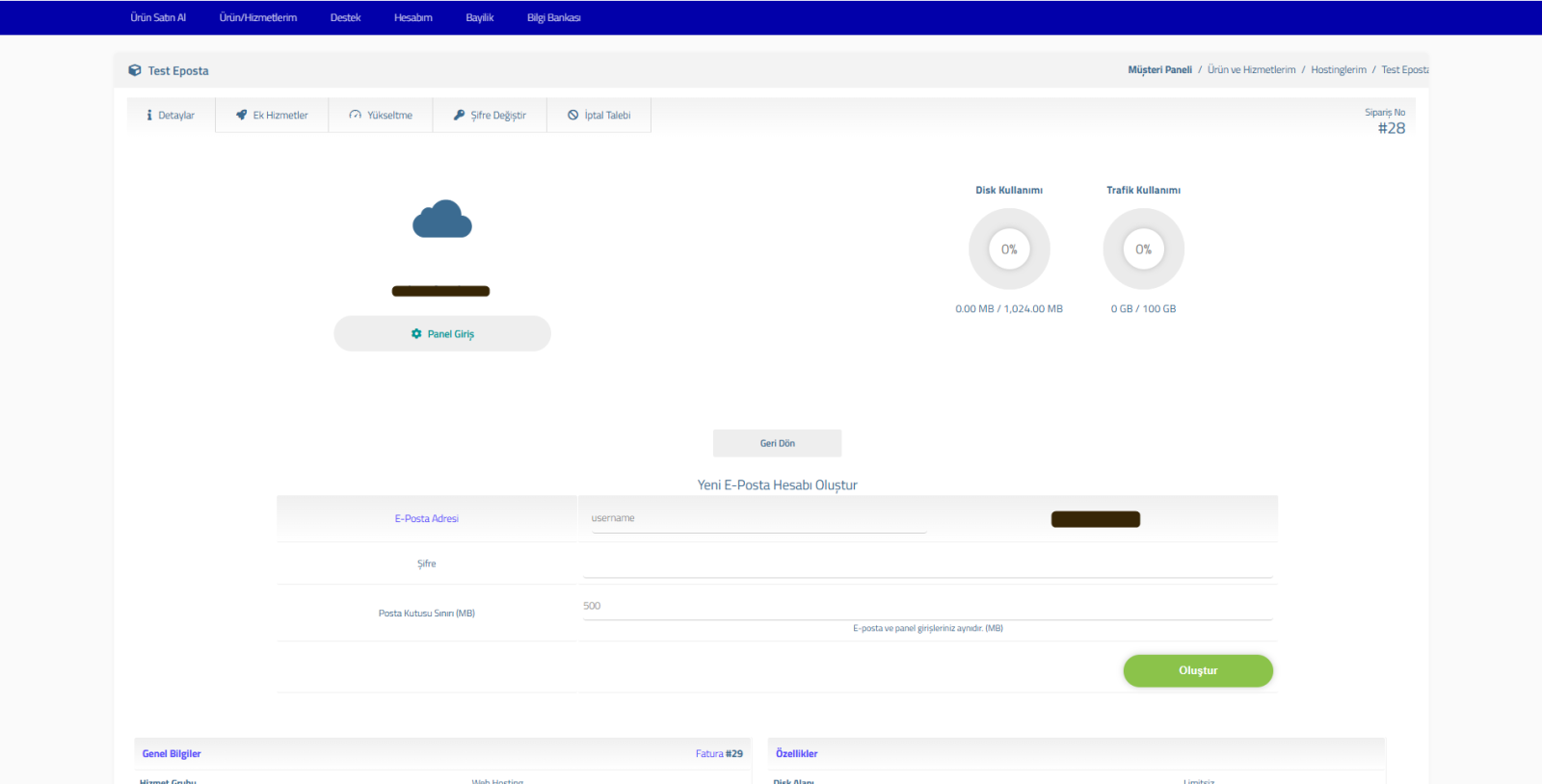 SmarterMail Module