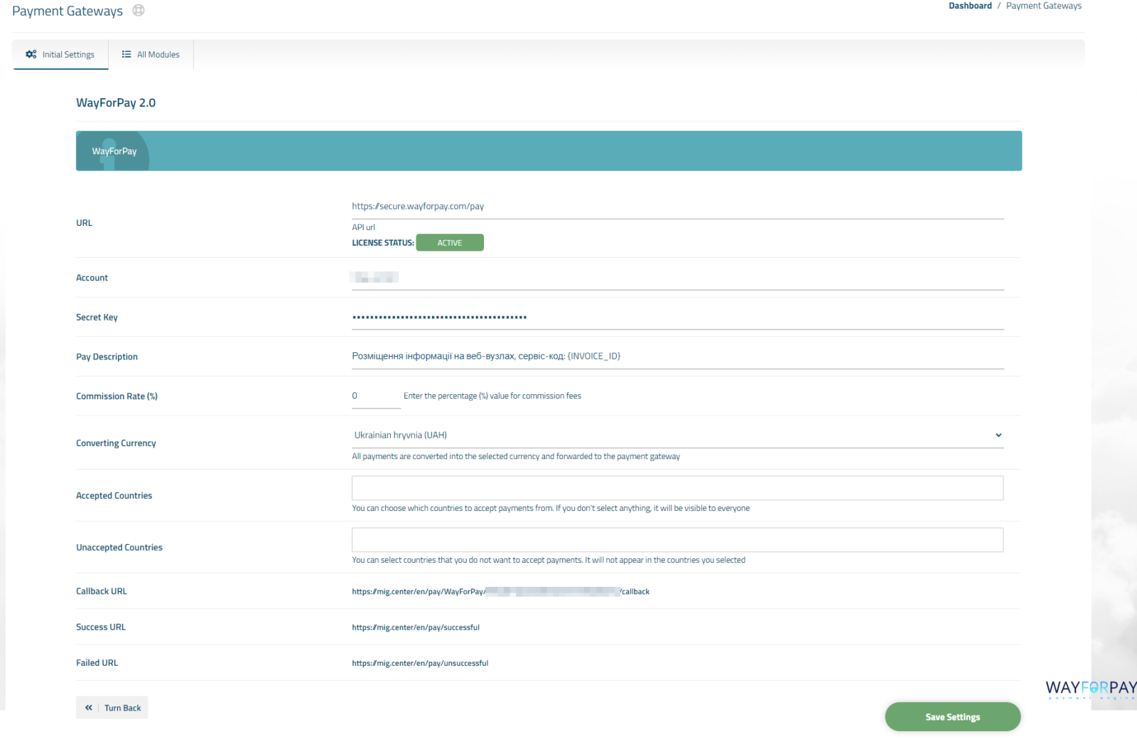WayForPay Payment Gateway Module