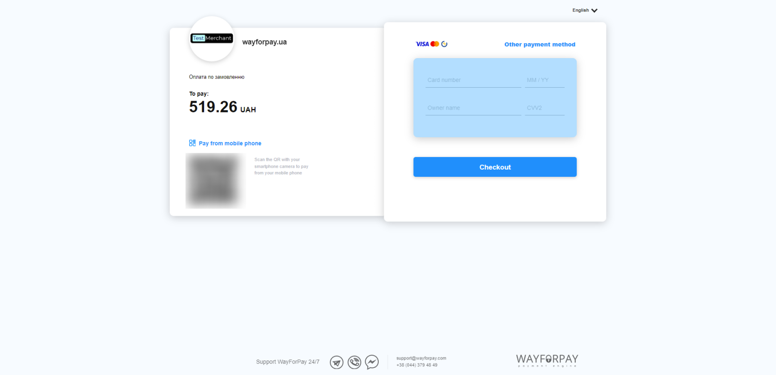 WayForPay (Ukraine)
