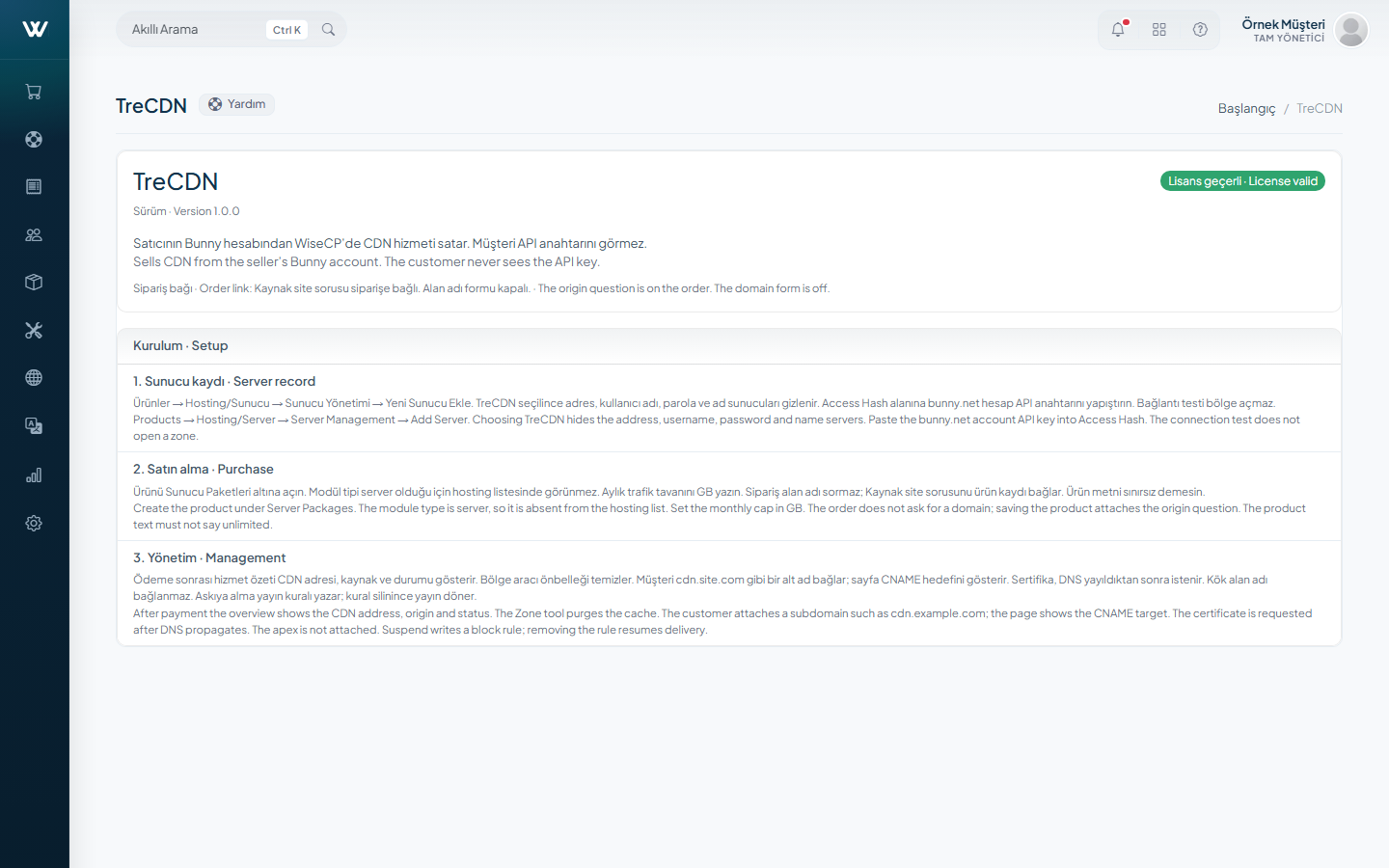 TreCDN - Bunny CDN Server Module