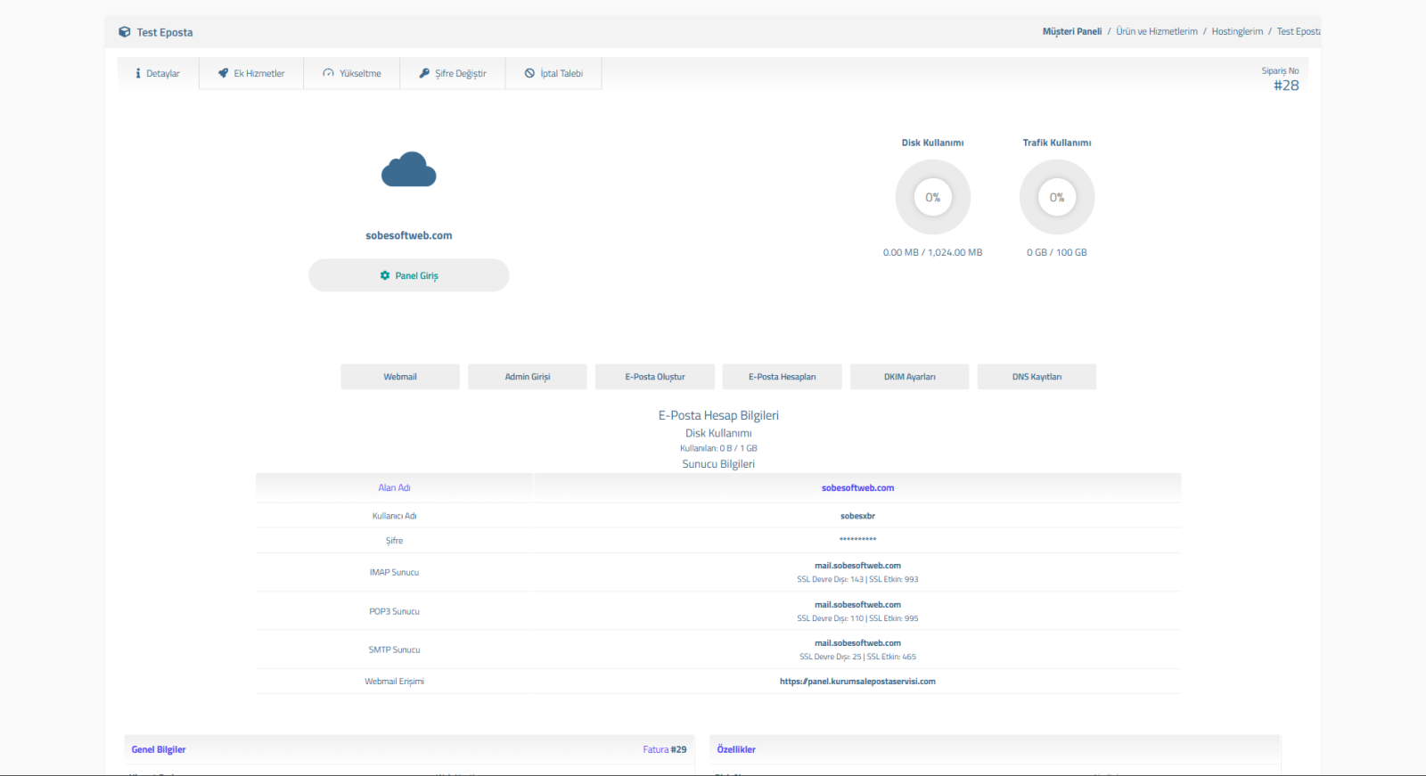 SmarterMail Module