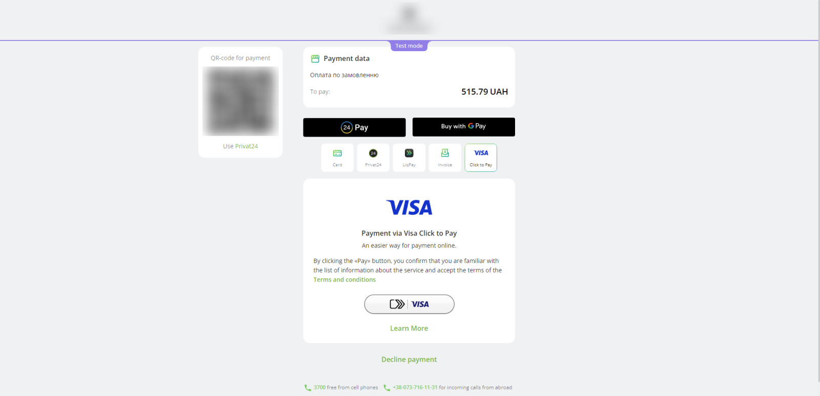 Liqpay / Privatbank (Ukraine)